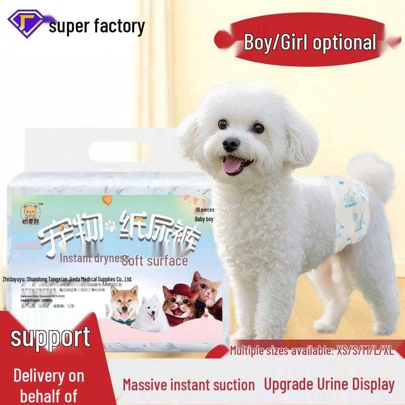 

Disposable Dog Diapers: Pull-Up Pads for Male & Female Small Dogs, Leak-Proof Physiological Belt. Male S/10 pcs (1-6 lbs)