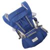 Baby Hüftsitz Tragetuch Multifunktional Atmungsaktiv Outdoor Baby Kleinkind Kind Wickeltuch Trage(blau )