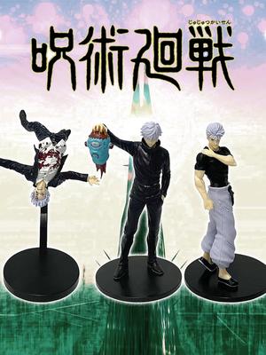 Action Figure Satoru Gojo Geto Suguru Itadori Yuji Figures Noodle Stopper Car Ornaments PVC Collection Model Toys