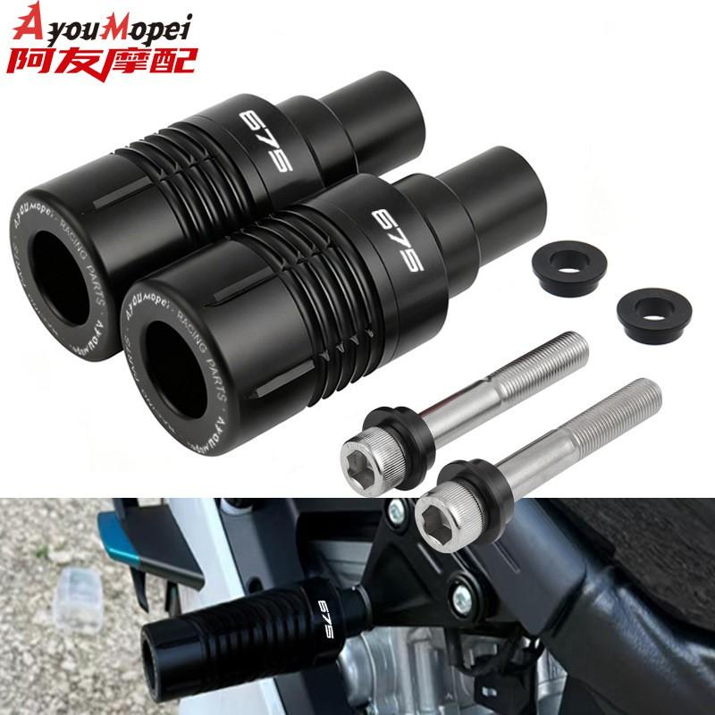 Motorcycle Crash Bar Protector Guard Benelli 675SR 675NK 675SS Aluminum Plastic Frame Protection Skid Pad