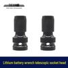 Lithium Battery Wrench Conversion Set: Telescopic Spring Sleeve and Socket Head.