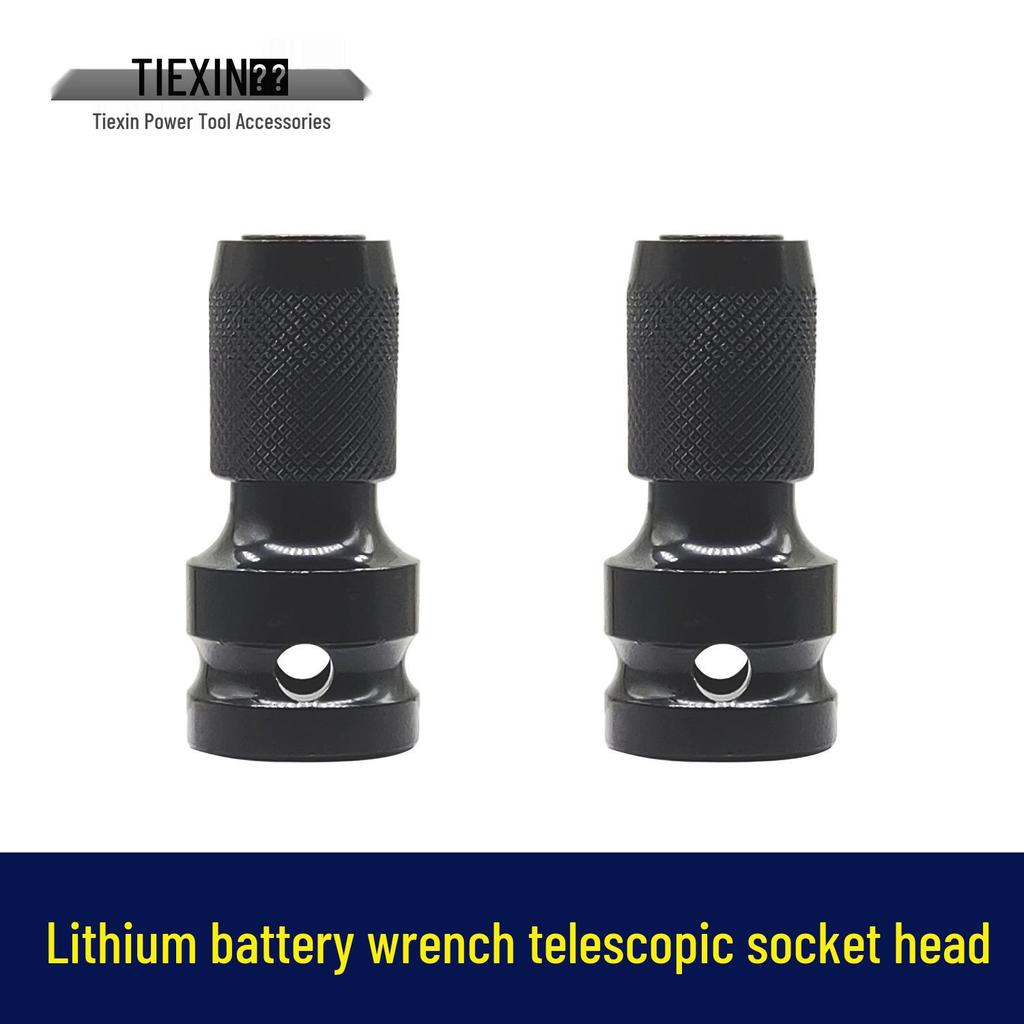 Lithium Battery Wrench Conversion Set: Telescopic Spring Sleeve and Socket Head.
