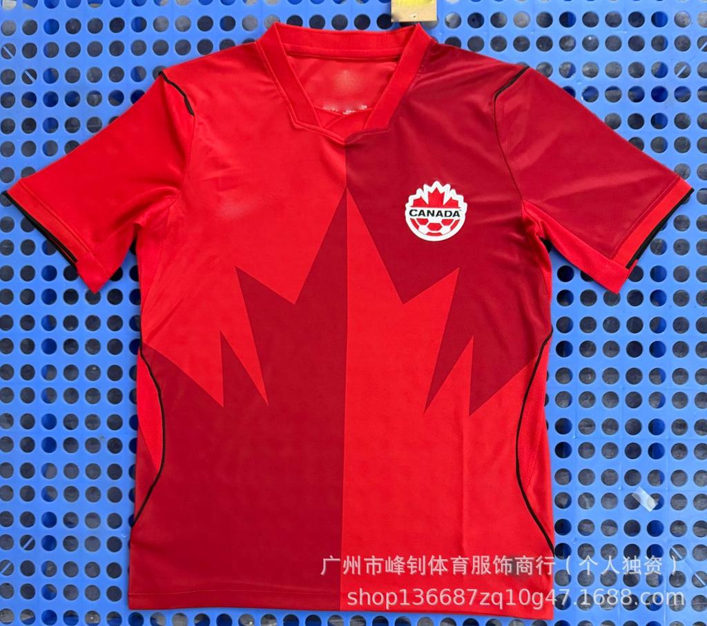 World Cup jersey Brazil Argentina Germany Spain England jersey