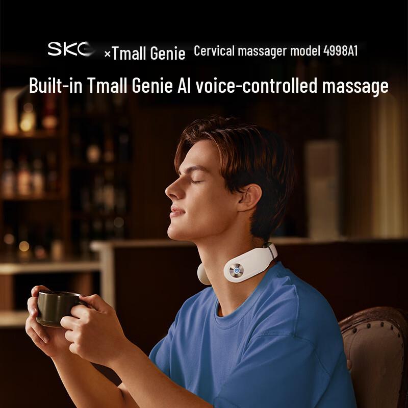SKG AI Smart Cervical Massager