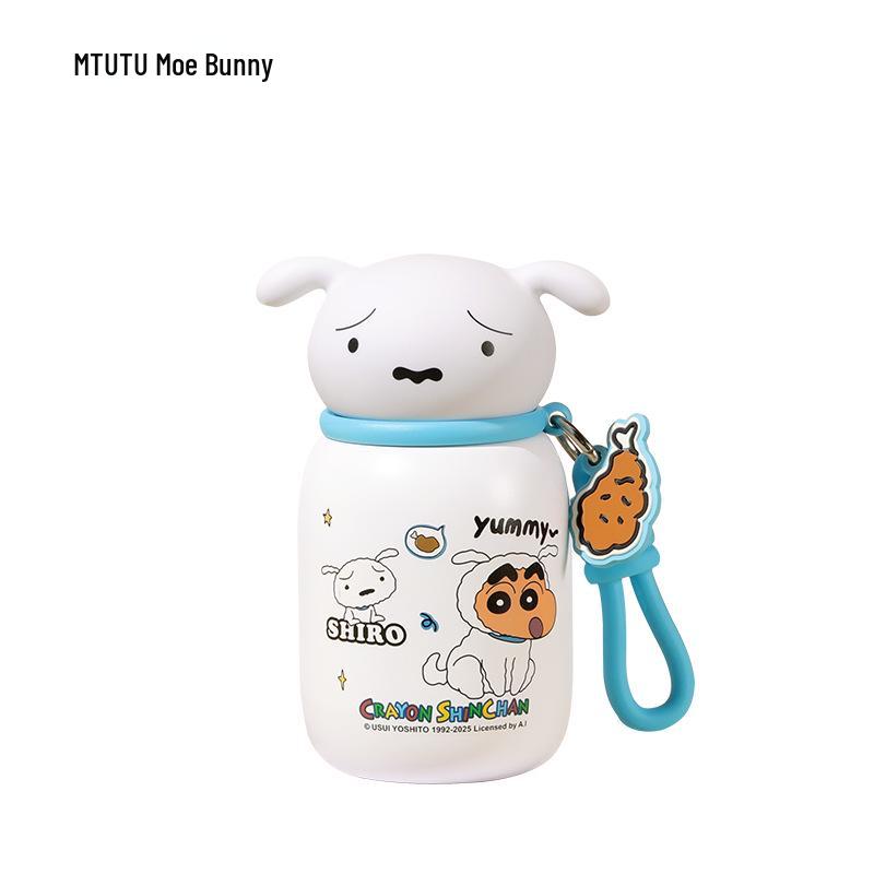 Crayon Shin-chan Insulated Cartoon Cup for Kids - Cute and High-Value Design