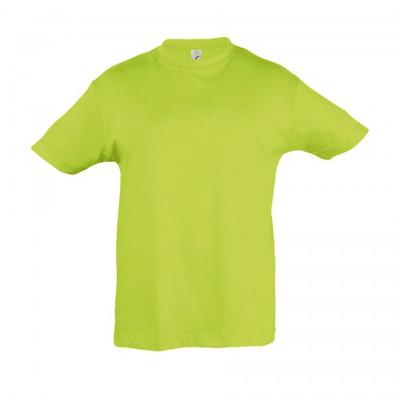 Kids Regent Short Sleeve T-Shirt