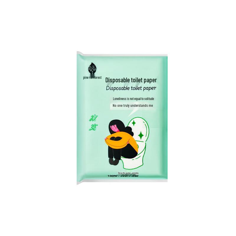 PULIAN Disposable Hygienic Toilet Seat Covers