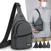 Waterproof Nylon Chest  Bag - Men's Crossbody Sling Backpack, Compact Shoulder Messenger Bag, Travel & Outdoor Hiking Pack