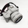 White EF-EOS R Lens Mount Adapter for Canon EF/EF-S Lens Compatible with EOS R Cameras, Auto-Focus Lens Converter Control Ring