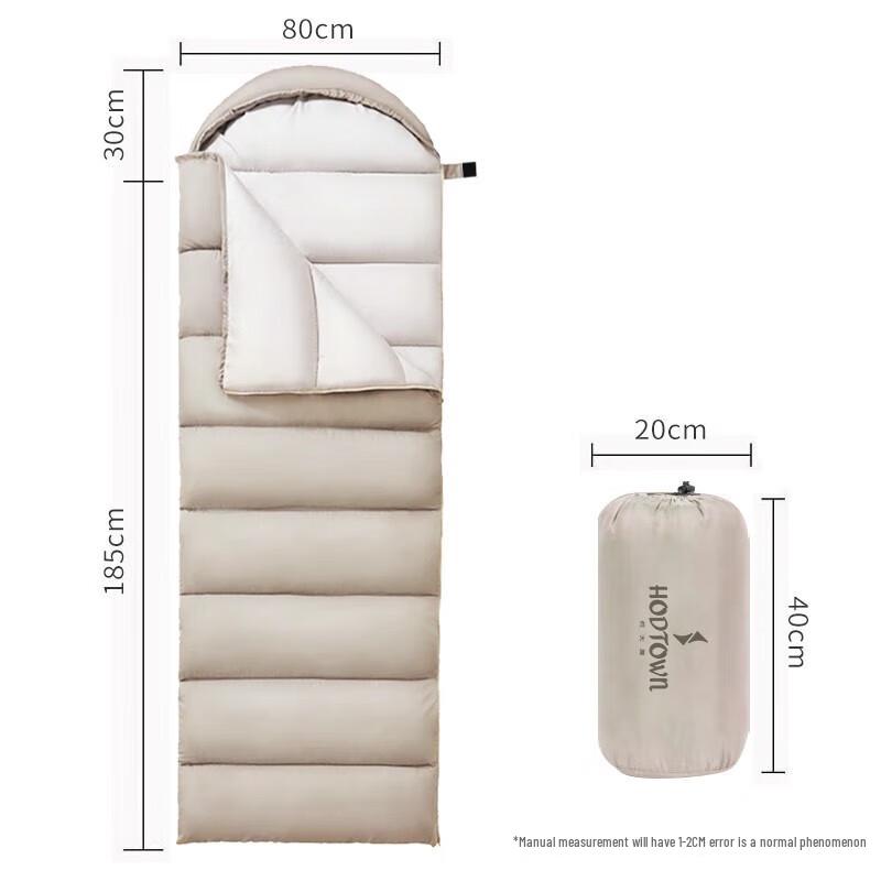 He Da Wu Adult Outdoor Camping Sleeping Bag