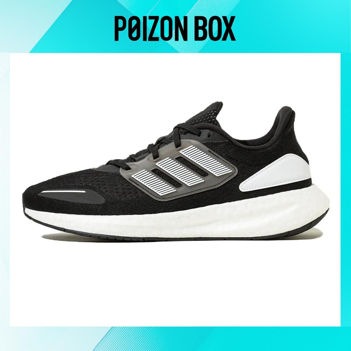 

кроссовки adidas Pureboost 22 Running shoes Men HQ3982