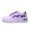 Li Ning Floating Boat Abrasion Resistant, Lightweight, And Breathable Low Top Skateboard Shoes Unisex AGCS419-1(Team1218-)