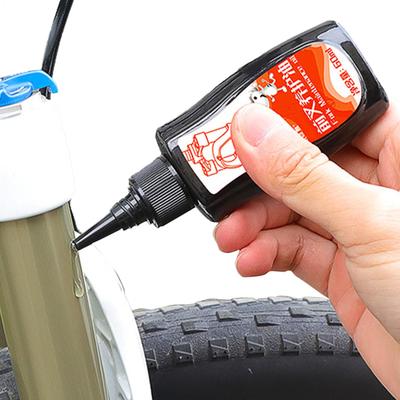 60ml Bike Fork Lubricant Bike Fork Shocks Lubricant Grease Cleaner Cycling Front Fork Suspension Oil Bike Fork Maintenance Agent
