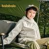 Balabala Kids' 2025 Spring Versatile Hooded Jacket