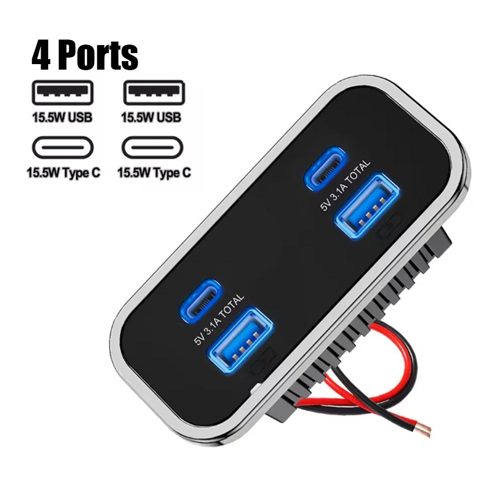 

4 Ports Car Charger Dual USB Type-C Fast Charging Socket Panel QC3.0+PD3.0 Power Adapter For RV Bus Car Accessories дубильная кора