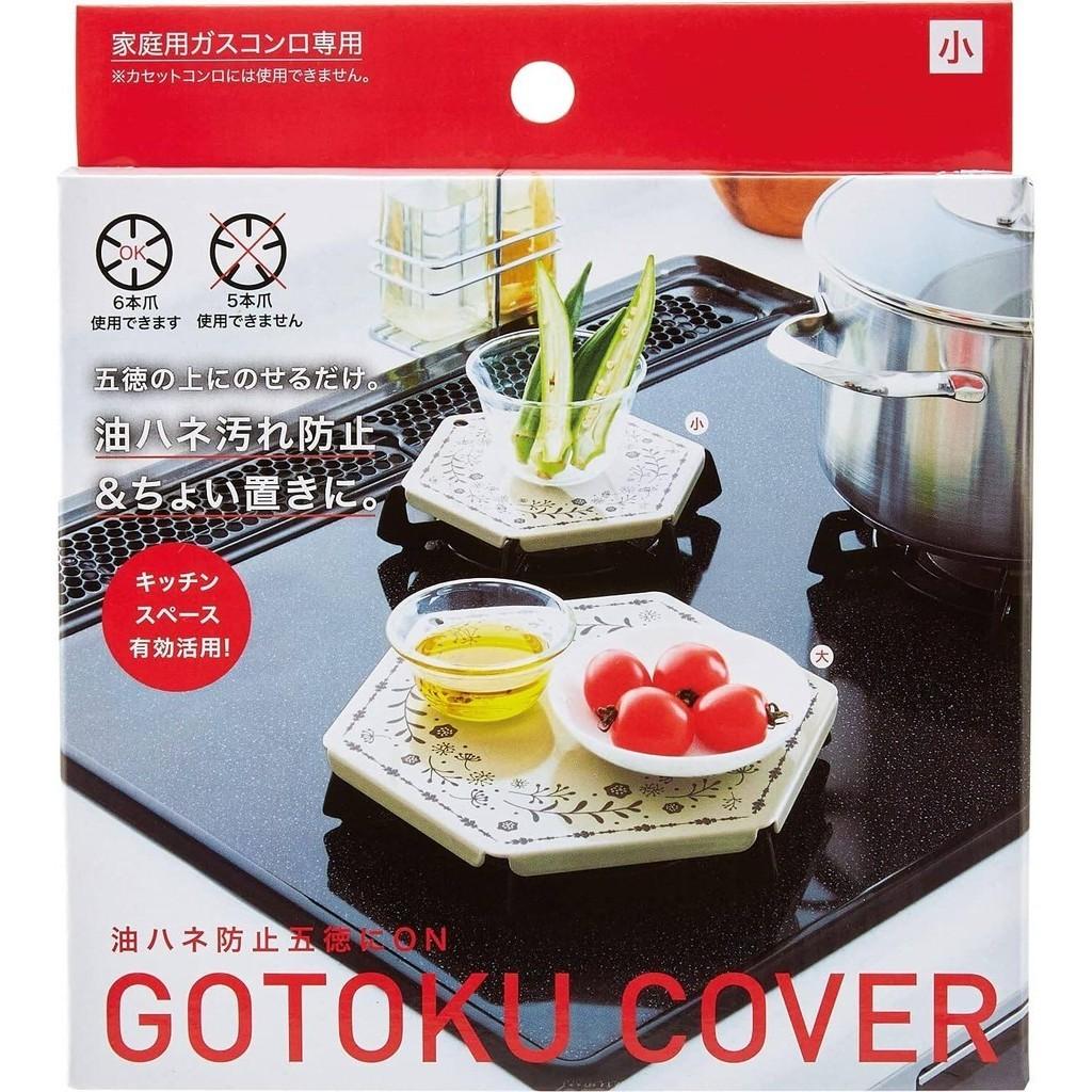 Japan Ajinomoto AGF Blendy Stick Melty Honey Black Tea Au Lait 1 Box (6 Sticks)