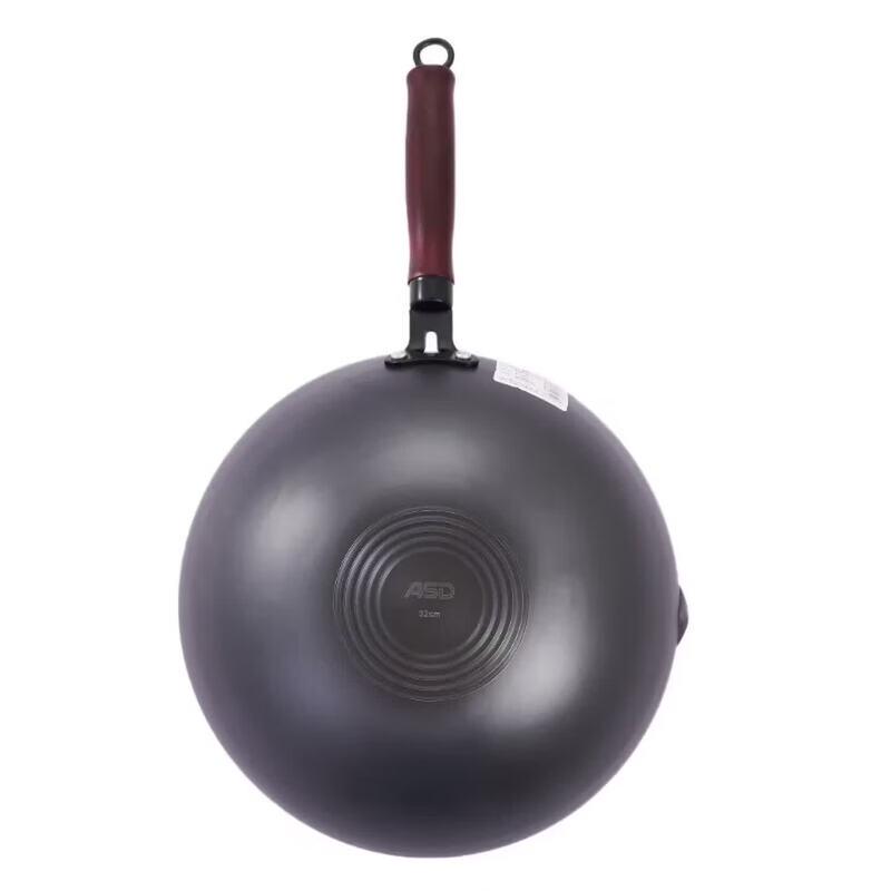 ASD 34cm Non-Coated Fine Iron Flat Bottom Wok