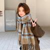 25 thermal scarves, high-end girls, sweet and cute imitation cashmere versatile plaid scarves