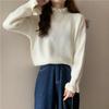 Women's French Style Ruffled Turtleneck Base Layer Autumn Winter Long Sleeve Knitted Top