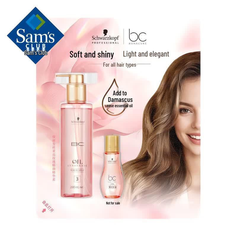 Schwarzkopf Hair Smoothing Rose Oil Essence