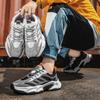Mode 2024 Neue Heiße Trendige Herren Sportschuhe Herrenschuhe Atmungsaktives Mesh Trendschuhe Bequem der Laufschuhe
