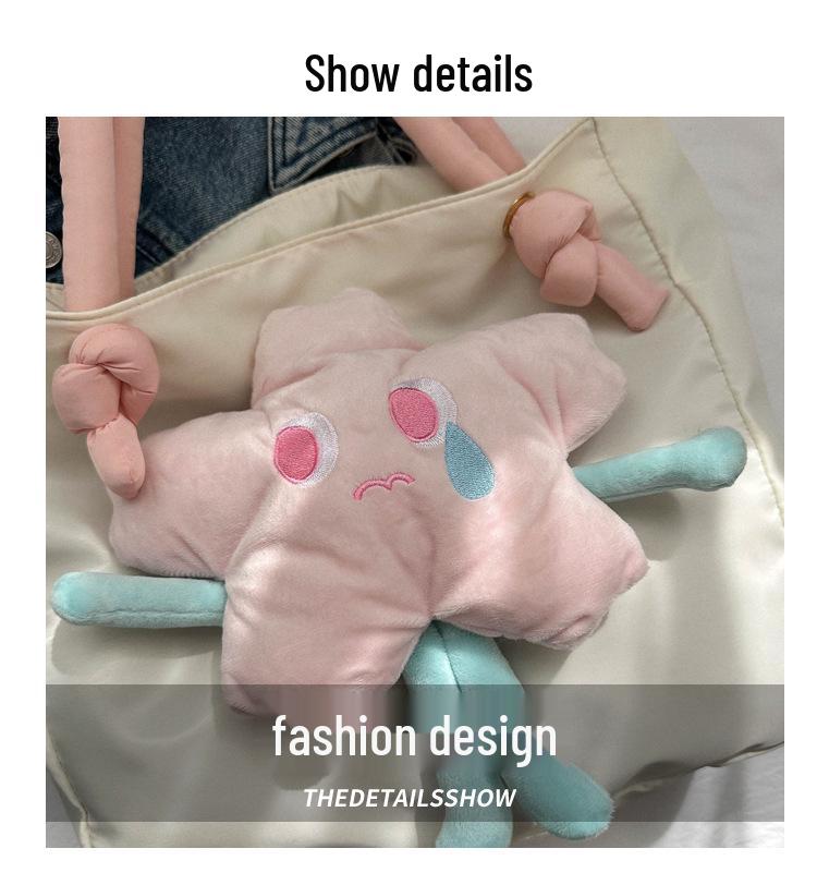 Chic Large-Capacity Handbag 2024 Spring/Summer Star Tote Trend