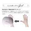 ATEX Lourdes Hand Massager Hand Care Pleasant Dahlia AX-HXL180dp AX-HXL180pd