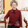 Mom's New Style Windbreaker: Spring/Autumn Dark Buckle, Middle-Aged & Elderly Women's Chinese-Inspired Jacket