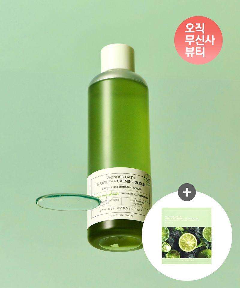 Houttuynia Cordata Soothing Serum 300ml + 1 Mask Pack