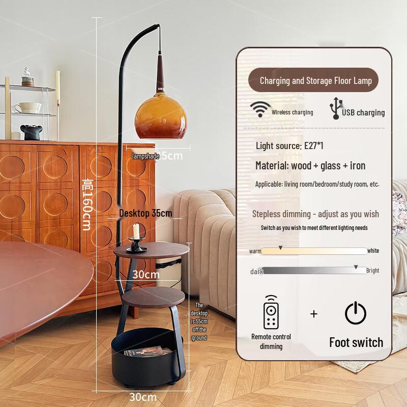 Dragonwatch Integrated Bedside Table Floor Lamp