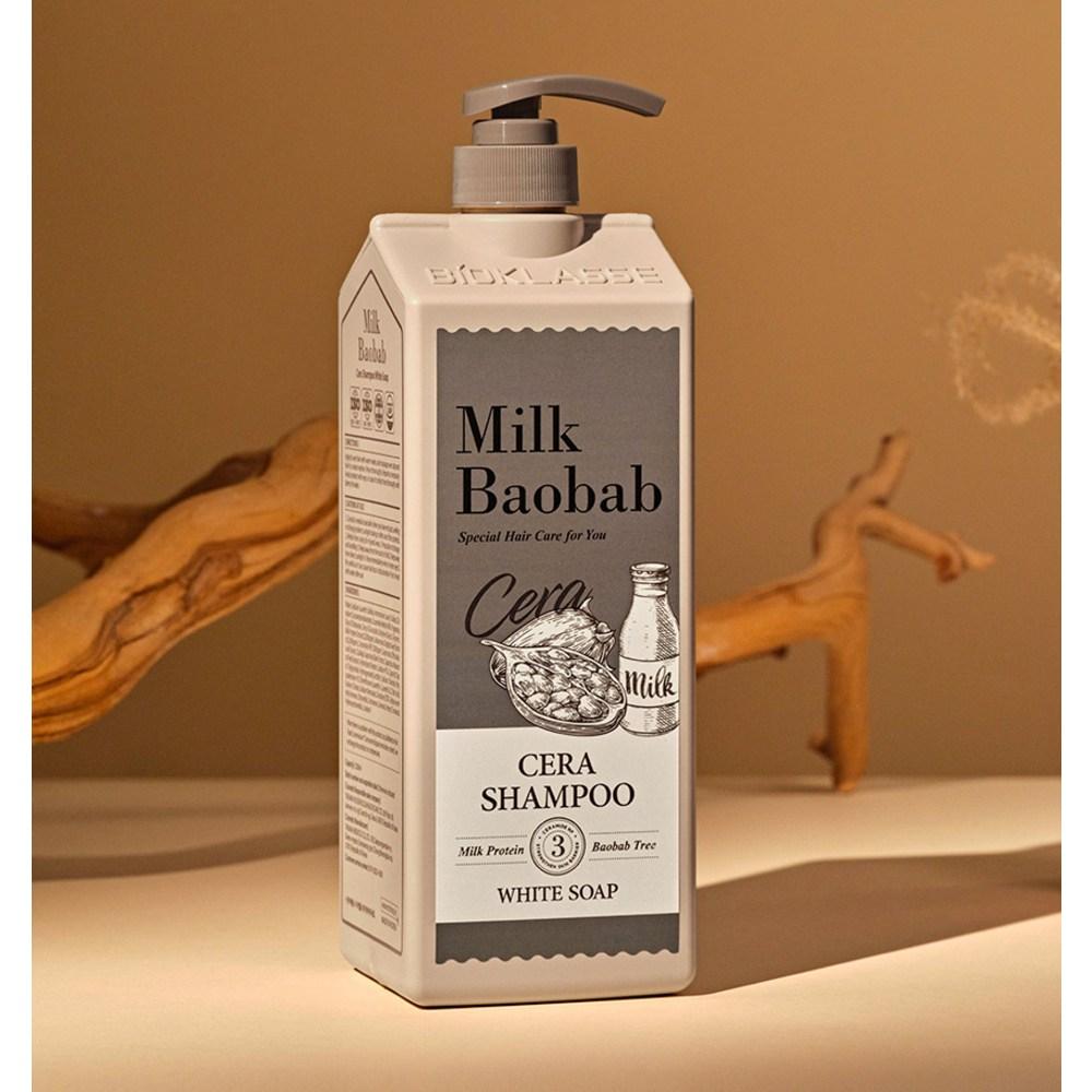 Milk Baobab Cera Shampoo Białe Mydło, 1,2L, 1 sztuka