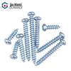 GUWANJI Phillips Pan Head Self-Tapping Screws