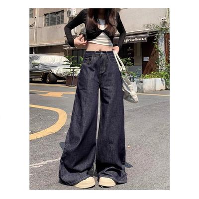Dark Blue American Wide-leg Jeans for Women New High-waisted Slimming Drape Straight-leg Pants