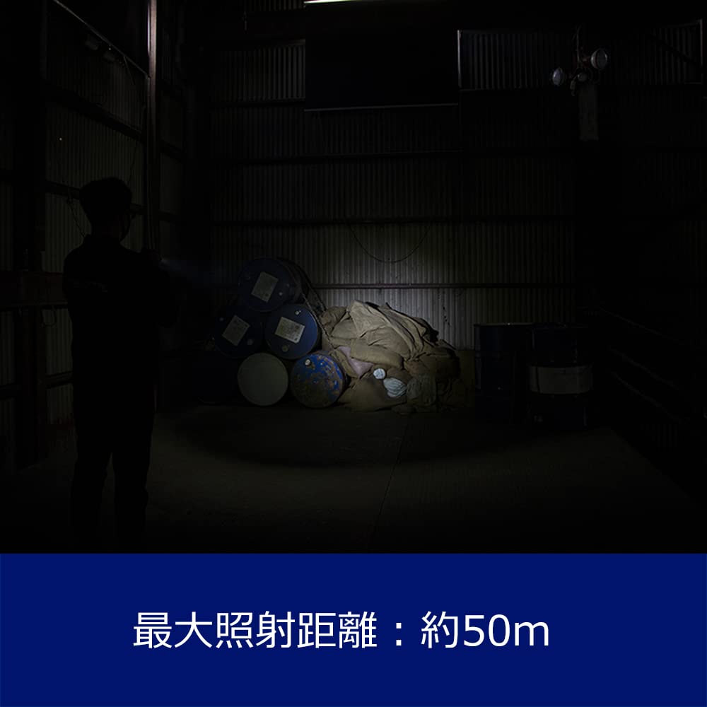 GENTOS Flashlight LED Light Rechargeable Rechargeable 130 Lumens G Series Handy Light Flashlight (Special Battery/AAA Battery) GF-104RG