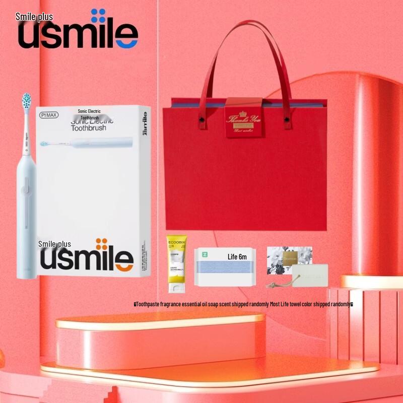 usmile P1MAX Adult Portable Electric Toothbrush