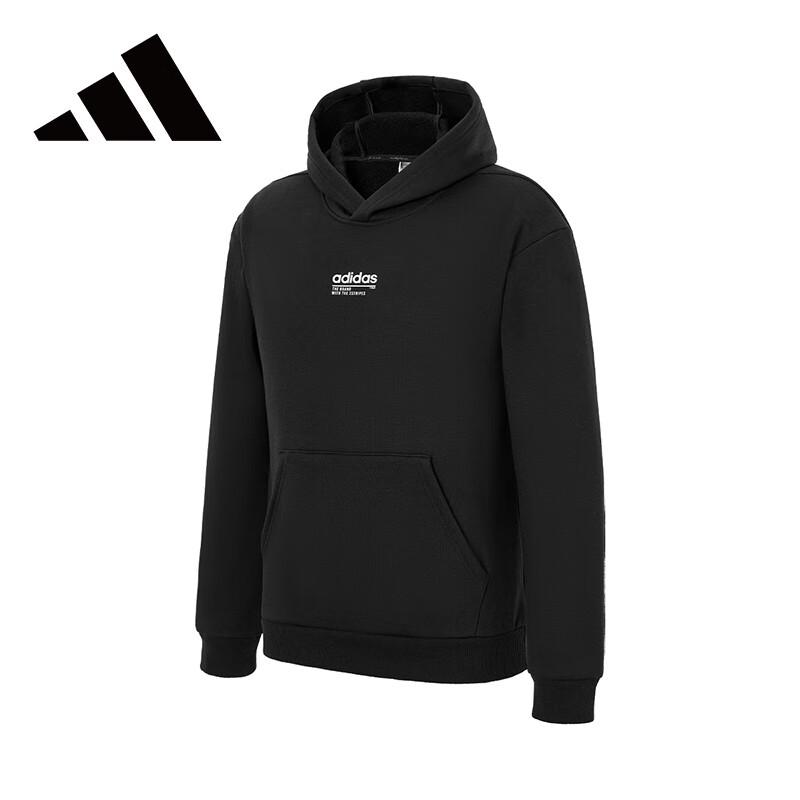 Adidas Men's Trendy Hooded Pullover Sweatshirt