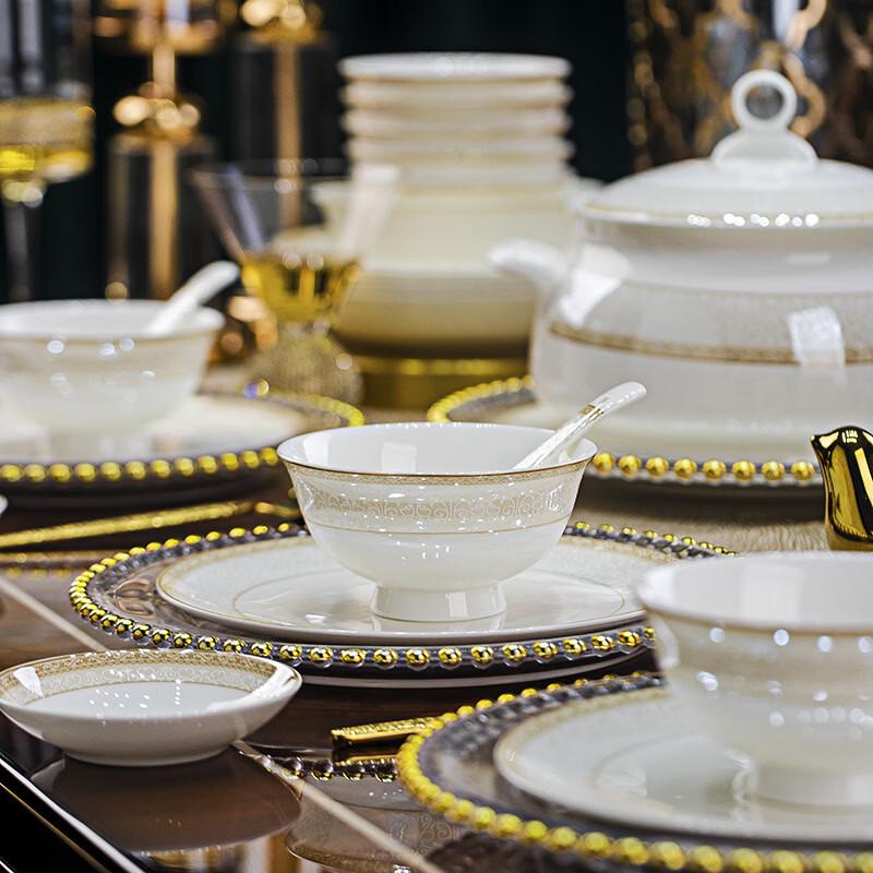 Chuangjingpin Europäisches Goldrand Knochenporzellan Geschirr