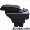 Armrest Console Box for Suzuki Jimny JB23 JB33 JB43 JB64 JB74 with USB Drink and Ashtray Port, Storage, Holder,