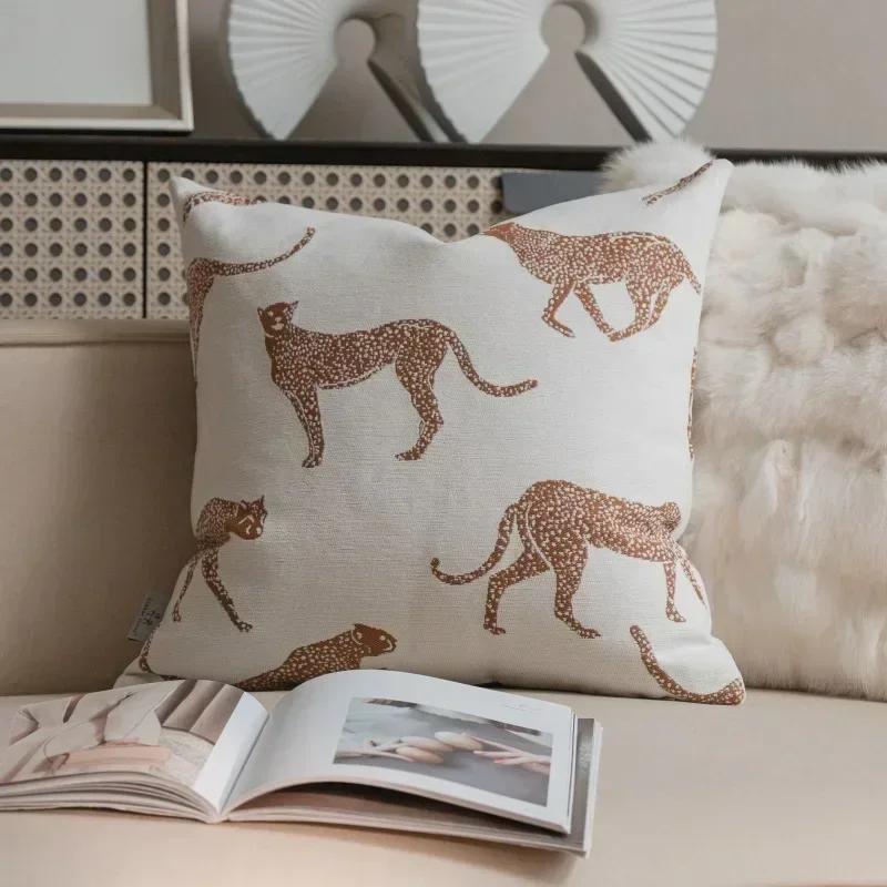 New Oat Color High End Geometric Jacquard Cushion Cover Double-Sided Modern Light Luxury Pillow Covers Decorative Decor Home