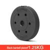 Universal Rubber-Coated Weight Plates for Home Fitness & Weightlifting
