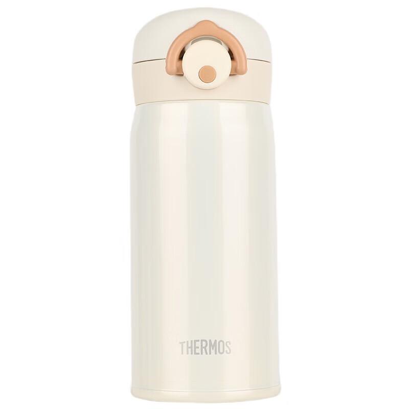 Thermos JNR-350 Stainless Steel Insulated Bottle
