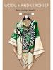 2025 Luxurious Mulberry Silk Square Scarf - Versatile Sunscreen Shawl for Air-Conditioned Rooms