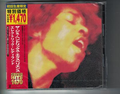 CD JIMI HENDRIX EXPERIENCE  Electric Ladyland UICY9806 EXPERIENCE HEND 2005 Japan Rock Used
