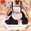 xinXbabe Doll Clothes 80-100cm Doll Outfit 12 Doll Clothes Maid Doll Outfit Dress