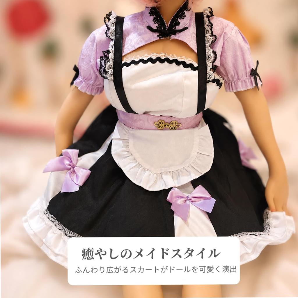 xinXbabe Doll Clothes 80-100cm Doll Outfit 12 Doll Clothes Maid Doll Outfit Dress