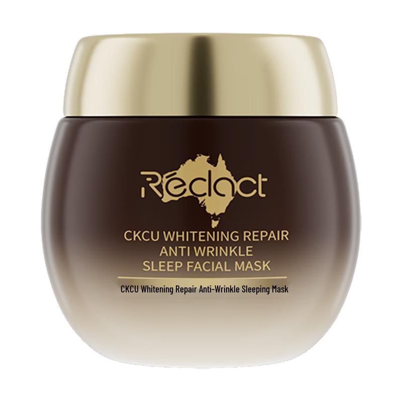 

Redact 377 Niacinamide Brightening Overnight Sleep Mask