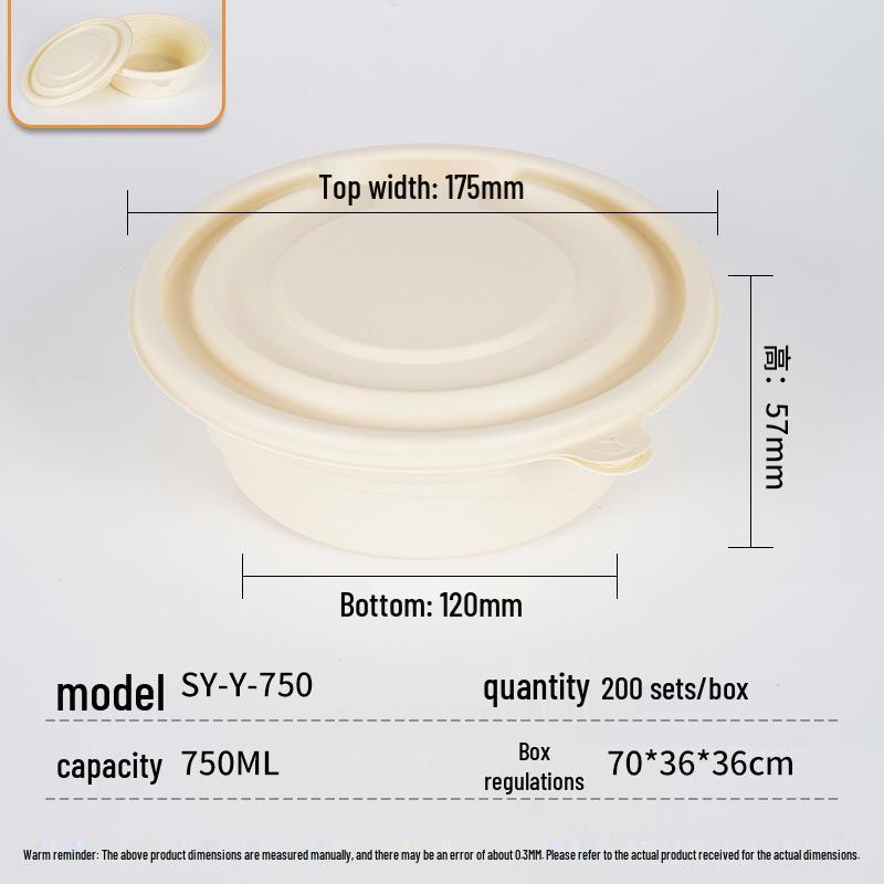 Eco-Friendly Biodegradable High-Temperature Resistant Corn Starch Bowl