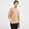 Seven Wolves Men's Jacquard Round Neck Knit Pullover