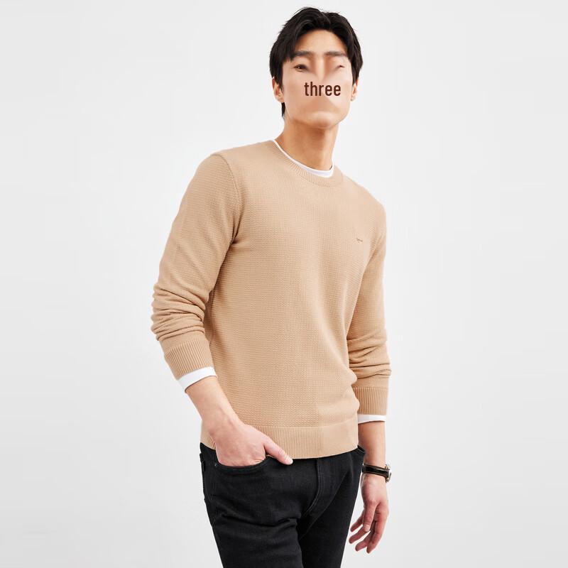 Seven Wolves Men's Jacquard Round Neck Knit Pullover