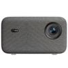 Xiaomi Projector 2S (CN Version)